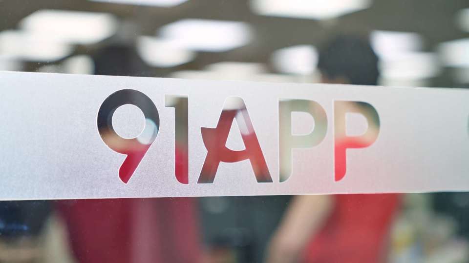 91网综合门户|91官网、91在线、91大事件线路统一入口